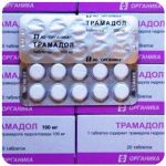Трамадол 100 мг  Россия Органика в Моршанске