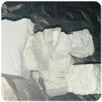 Кокаин Колумбия Cocaine Colombia VHQ 99% (fishscale) в Моршанске Кокаин Колумбия Cocaine Colombia VHQ 99% (fishscale) в Моршанске