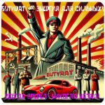 Бутират GHB 99,8%  VHQ концентрат (Oxy) в Моршанске