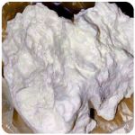 Кокаин Боливия Cocaine Bolivia VHQ 97,1% в Моршанске Кокаин Боливия Cocaine Bolivia VHQ 97,1% в Моршанске