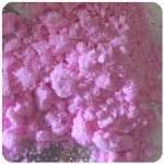 Кокаин Венесуэла  розовый  (Cocaine Venezuela)  VHQ 98.9%  в Моршанске